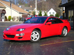 89-00 Z32 300ZX